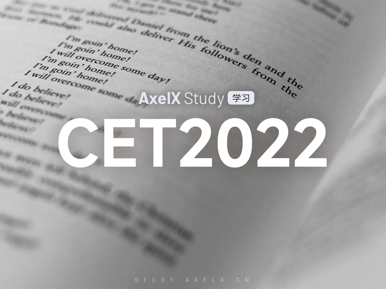 CET2022